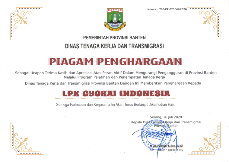 Certificate 3