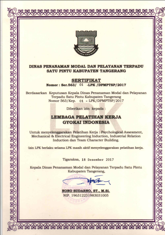 Certificate 5